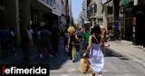 Πώς, -Τι, Τεχνητή Νοημοσύνη,pos, -ti, techniti noimosyni
