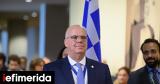 Greece Assumes UN Security Council Presidency Outlines Priorities,