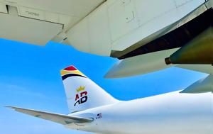 CMA CGM, Air Belgium