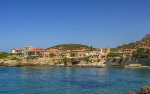 Ήρθε, Μεσσηνία, irthe, messinia