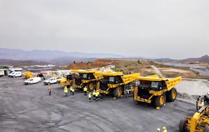 Eldorado Gold, Αύξηση, Eldorado Gold, afxisi