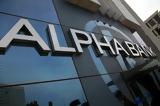 Alpha Bank, Παραμένουν, -banking,Alpha Bank, paramenoun, -banking