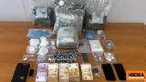 Συνελήφθη 30χρονος, Αθήνα - Κατασχέθηκαν,synelifthi 30chronos, athina - kataschethikan