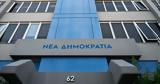 Μας έμαθαν και στο εξωτερικό!,