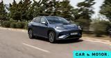 Δοκιμή, BYD Sealion 7 Excellence AWD,dokimi, BYD Sealion 7 Excellence AWD