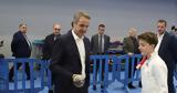 Κυριάκος Μητσοτάκης, Παιανίας,kyriakos mitsotakis, paianias