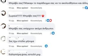 Ηράκλειο, Αγγελία, - Ενοικιάζεται, irakleio, angelia, - enoikiazetai