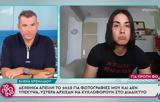 Έλενα Κρεμλίδου, Ήθελα,elena kremlidou, ithela