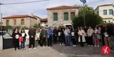 Πτυχία, Νέους Αγρότες, Ταξιάρχης Βέρρος,ptychia, neous agrotes, taxiarchis verros