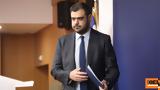 Μαρινάκης, - Πρέπει,marinakis, - prepei