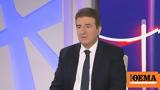 Χρυσοχοΐδης, Νέο, - Έρχονται,chrysochoΐdis, neo, - erchontai