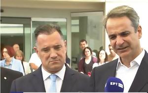 Επίσκεψη Κυρ, Μητσοτάκη, Κέντρο Αποκατάστασης, Κερατέα, episkepsi kyr, mitsotaki, kentro apokatastasis, keratea