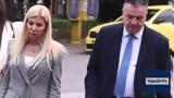 Σοφία Πολυζωγοπόλου, Αναβλήθηκε, Λύτρα,sofia polyzogopolou, anavlithike, lytra