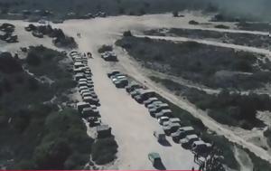 Αλεξανδρούπολη – Κατασκοπεία, ΕΥΠ – Κλειδί, Λιθουανού, alexandroupoli – kataskopeia, efp – kleidi, lithouanou
