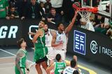 Αναντολού Εφές, Πρόβλημα, Ντόζιερ, Game 4, Παναθηναϊκό AKTOR,anantolou efes, provlima, ntozier, Game 4, panathinaiko AKTOR