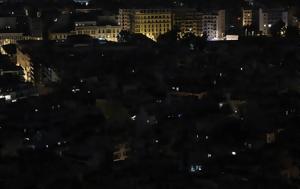 Χάρης Δούκας, Αθήνα, charis doukas, athina