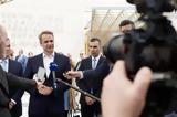 Μητσοτάκης, Επίσκεψη, Κέντρο Αποκατάστασης, Κερατέα – Δεν,mitsotakis, episkepsi, kentro apokatastasis, keratea – den