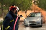 Φλεγόμενο Tesla Model Y, Βουλιαγμένη,flegomeno Tesla Model Y, vouliagmeni