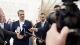 Μητσοτάκης, Κέντρο Αποκατάστασης, Κερατέα,mitsotakis, kentro apokatastasis, keratea