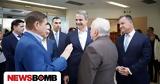 Κυριάκος Μητσοτάκης, Κέντρο Υγείας Κερατέας - Πρότυπη,kyriakos mitsotakis, kentro ygeias kerateas - protypi
