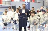 Μητσοτάκης, Στοίχημα,mitsotakis, stoichima