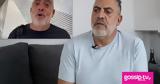 Μπουρλότο, Κούλλης Νικολάου, Πρωινό,bourloto, koullis nikolaou, proino