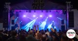 BEER MUSIC FEST 2025, 3 Μέρες Άπειρη Μουσική Ατελείωτη Μπίρα,BEER MUSIC FEST 2025, 3 meres apeiri mousiki ateleioti bira