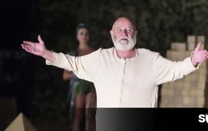 Έφυγε, Δημήτρης Κολοβός, efyge, dimitris kolovos