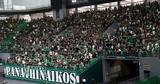 Παναθηναϊκός, ΚΑΕ, Game 4,panathinaikos, kae, Game 4
