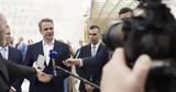 Μητσοτάκης, Πρότυπη, Κέντρο Αποκατάστασης, Υγείας, Κερατέα,mitsotakis, protypi, kentro apokatastasis, ygeias, keratea