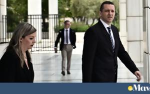 Δίκη Σπαρτιατών, Στίγκα - Ξέχασε, Κασιδιάρη, diki spartiaton, stigka - xechase, kasidiari
