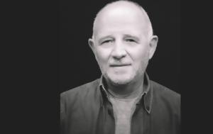 Πέθανε, Δημήτρης Κολοβός, pethane, dimitris kolovos