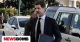 Παύλος Ντε Γκρες, - Είναι,pavlos nte gkres, - einai