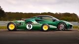 Lotus Emira, Ειδική, Jim Clark –,Lotus Emira, eidiki, Jim Clark –