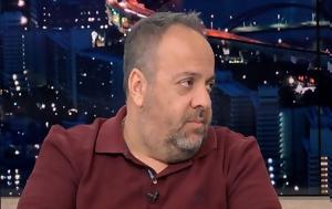 Γενιδούνιας, Κυρανάκη, Τους, genidounias, kyranaki, tous