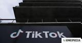 TikTok, Βαρύ, 530,TikTok, vary, 530