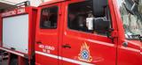Μυτιλήνη, Πρόστιμο 2 500,mytilini, prostimo 2 500
