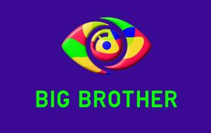 Big Brother