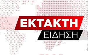 Ισχυρός σεισμός, 7 Ρίχτερ, Αργεντινή - Αισθητός, Χιλή, ischyros seismos, 7 richter, argentini - aisthitos, chili