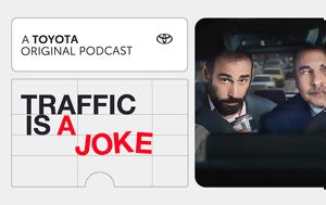 Toyota Hellas, Ogilvy, Traffic