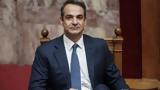 Greek Prime Minister Mitsotakis Lists Gov, Policies,Labor Day Post