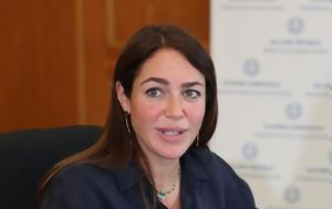 Βουλή, Ψηφίστηκε, vouli, psifistike
