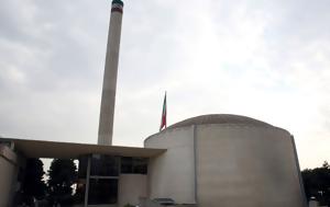 Reuters, ΗΠΑ, Ιράν, 2015, Τραμπ, Reuters, ipa, iran, 2015, trab