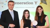 Generation Y,Top Exports Awards