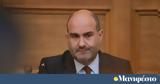 Μαρκόπουλος, Νομική, Αλήτες, ΕΛ ΑΣ,markopoulos, nomiki, alites, el as