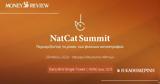 NatCat Summit – Περιορίζοντας,NatCat Summit – periorizontas