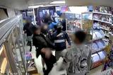 Βρετανία, Ανήλικοι, Video,vretania, anilikoi, Video