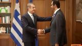 Μητσοτάκης, Συναντήθηκε, Βιομηχανίας, ΗΑΕ - Ανανεώθηκε, Σύμβαση Αποφυγής Διπλής Φορολογίας,mitsotakis, synantithike, viomichanias, iae - ananeothike, symvasi apofygis diplis forologias