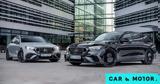 Αυτή, Mercedes-AMG E 53 Hybrid 4Matic+, 700,afti, Mercedes-AMG E 53 Hybrid 4Matic+, 700