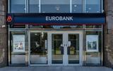 Eurobank, Εγκρίθηκε, Eurobank Ergasias,Eurobank, egkrithike, Eurobank Ergasias